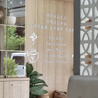  at LN Fortunate Coffee - Maybe closed in Denpasar