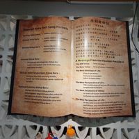  at LN Fortunate Coffee - Maybe closed in Denpasar