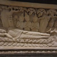  at LN Fortunate Coffee - Maybe closed in Denpasar