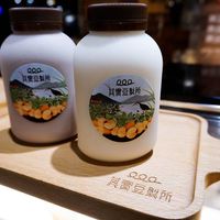 soy milk at QíShí Dòu Zhì Suǒ 其實豆製所 - Jinshan South in Taipei