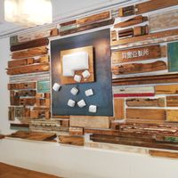 Inside the shop at QíShí Dòu Zhì Suǒ 其實豆製所 - Jinshan South in Taipei