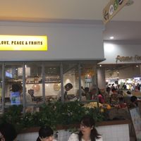 The exterior at Futaba Fruits Parlor in Kawasaki