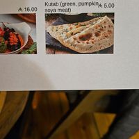  at Manipura Ethic Cafe & Bar in Baku