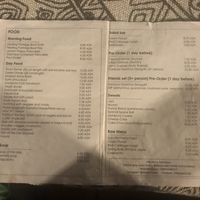Menu at Manipura Ethic Cafe & Bar in Baku