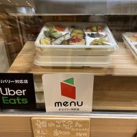 Vegan bento  at Natural Harmony Coa in Yokohama