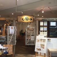 Exterior at Natural Harmony Coa in Yokohama