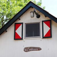   at De Eekhoorn in Rotterdam