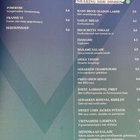 Menue at Eddy's Sushi in Venlo