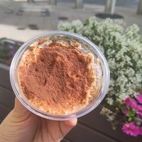 Tirimasu from above at Rawdish in Luxembourg City