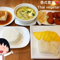 Yummy vegetarian food  at Nova Kitchen - MBK in Bangkok
