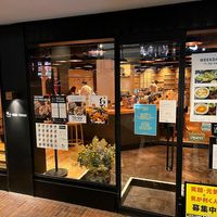 Restaurant at Gonpachi - Harajuku in Tokyo