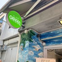 The shop front at Just Green - Yung Shue Wan in Outlying Islands