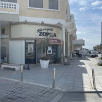 Main entrance  at Zorbas Bakery in Paphos