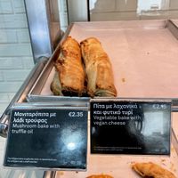 Pastries  at Zorbas Bakery in Paphos