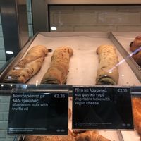   at Zorbas Bakery in Paphos