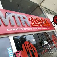Exterior at MTR Malaysia in Kuala Lumpur
