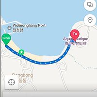 It's super close to the beach! at Arepa Grill in Jeju
