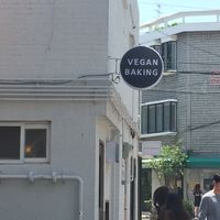 Guru Cake at Guru Cake in Seoul