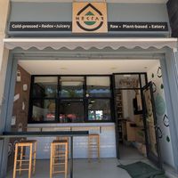 exterior at NektaR in Crete