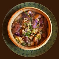 Steamed egg plant at Boa-Bao in Lisbon