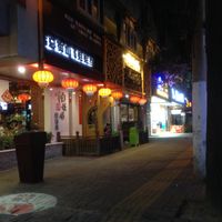 Restaurant at night at Yang YiMa SiWaWa in Guiyang