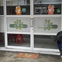 Storefront at Happy Vegan - Petisah Tengah in Medan