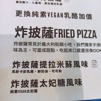 Little milk pictures for non vegan items at DACO in Kaohsiung