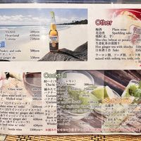   at Sushi Roll Double Quotation IKI in Osaka