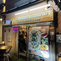   at Sushi Roll Double Quotation IKI in Osaka