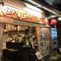 The friendly owner at Sushi Roll Double Quotation IKI in Osaka