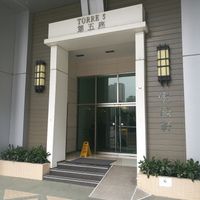 Find Rawlicious through Tower 5. Then take the elevator to the 1st floor, then follow the signs to the "residential clubhouse." You will think you are in the wrong place the whole time, but then you find the restaurant inside the club house. at Rawlicious in Macau