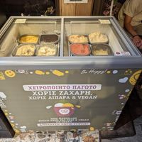 Vegan ice cream at Crumb in Crete