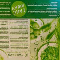  at Shi-Shang in Madrid