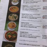 Menu at Orchid Restaurant in Trat