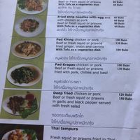 Menu at Orchid Restaurant in Trat