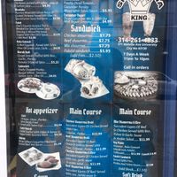 Menu  at Shawarma King in University City