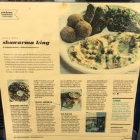 Veg platter in the news at Shawarma King in University City