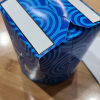 The box at Wok&Go - Central Station in Liverpool