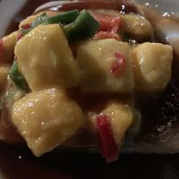 Mango eggplant  at Feast at Lele - Luau in Lahaina