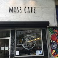 This is the entrance at Moss Café in Bronx