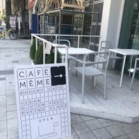 Bulletin Board at Cafe Meme in Incheon