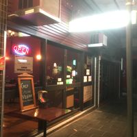 The outside at Exotic Indian Curries in Summer Hill