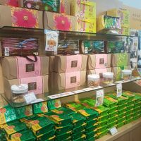 Biscuits at Sun Hope Veg 三合蔬食燒餅 in Toucheng