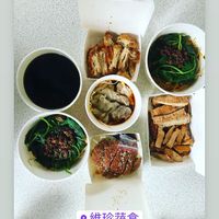   at Zhēn Jiā SùShí 珍佳素食 in Toucheng