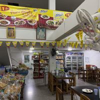   at Guan Yin in Nakhon Ratchasima