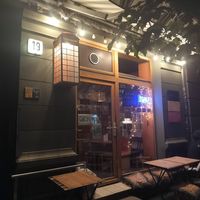  at Lecker Song in Berlin