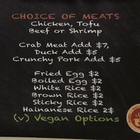Vegan options at Kang Thai in Las Vegas