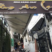 From the street at Tam An Lac - Hoan Kiem in Hanoi
