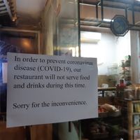 No eating at the moment at Tam An Lac - Hoan Kiem in Hanoi