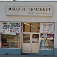 Store Front at Asian Supermarket in Lethbridge